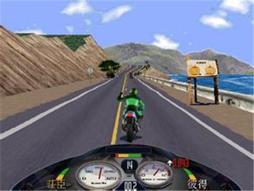 暴力摩托/Road Rash 游戏截图 1