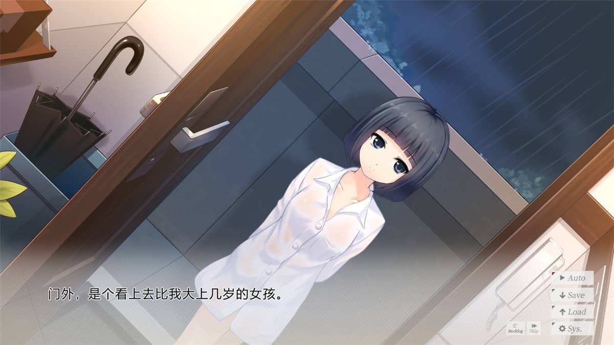 黑长直恋爱物语/Black Hair Girl Is Best Girl 游戏截图 3