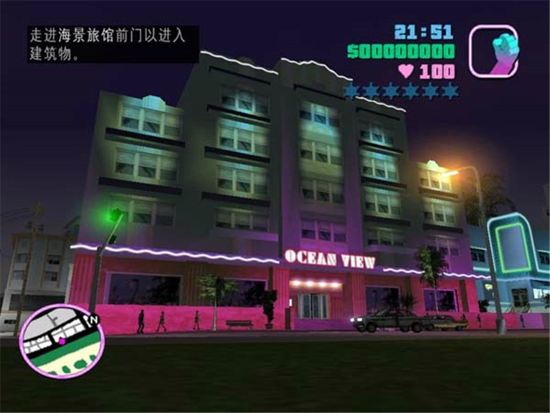 侠盗猎车手：罪恶都市/GTA3/Grand Theft Auto Vice City 游戏截图 4
