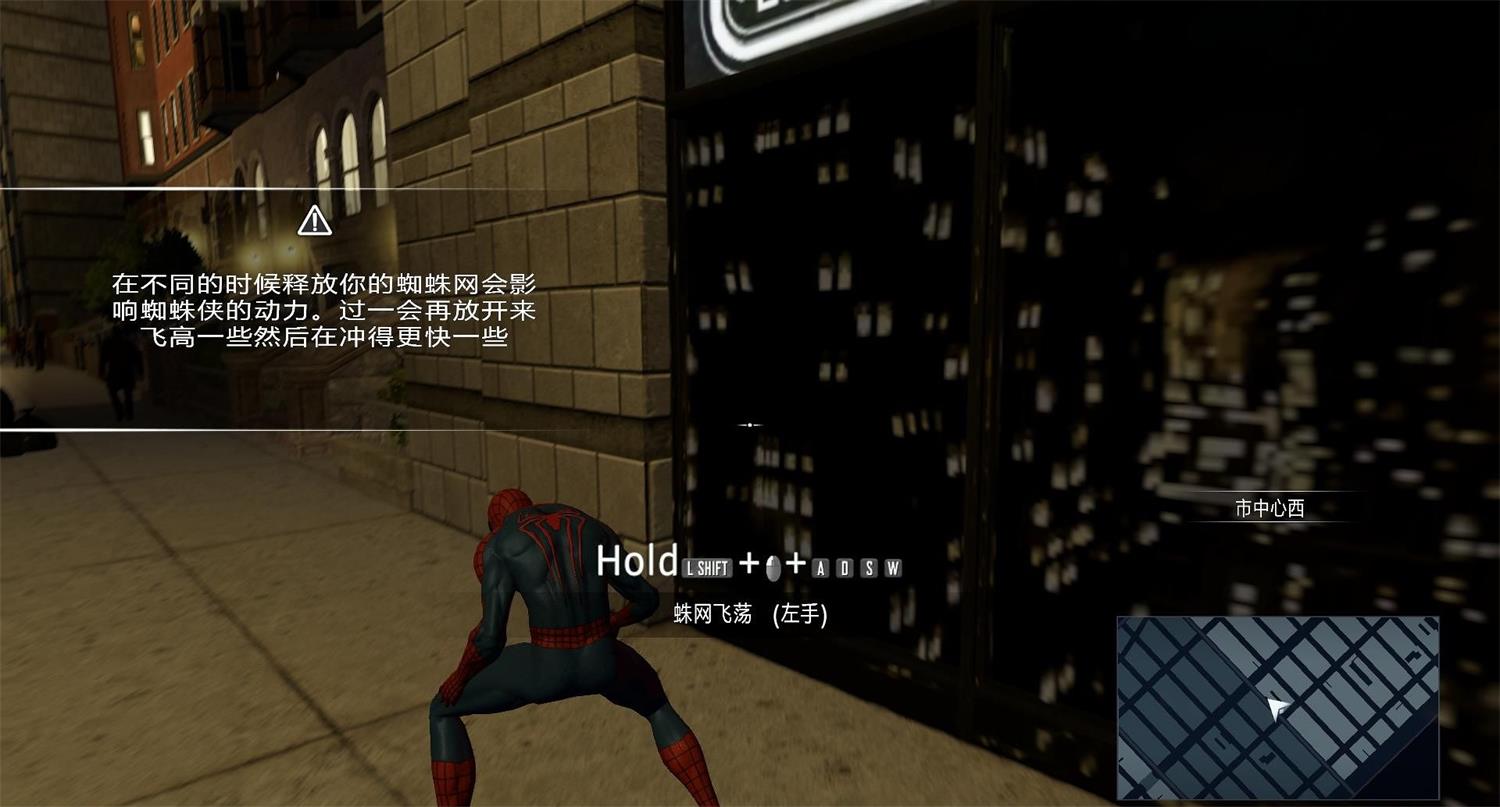 神奇蜘蛛侠2/The Amazing Spider-Man 2/附历代合集 游戏截图 1