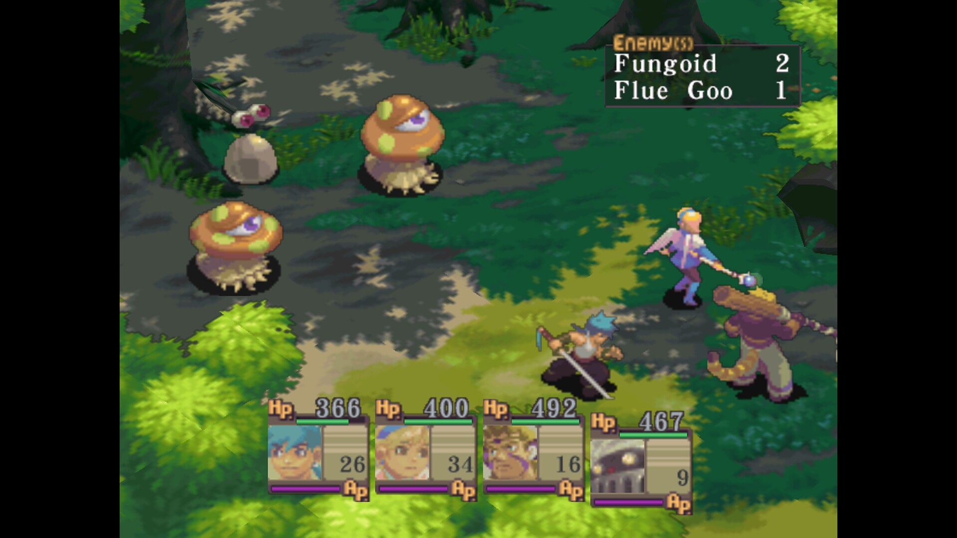 龙战士4/Breath Of Fire 4/Breath of Fire IV 游戏截图 2