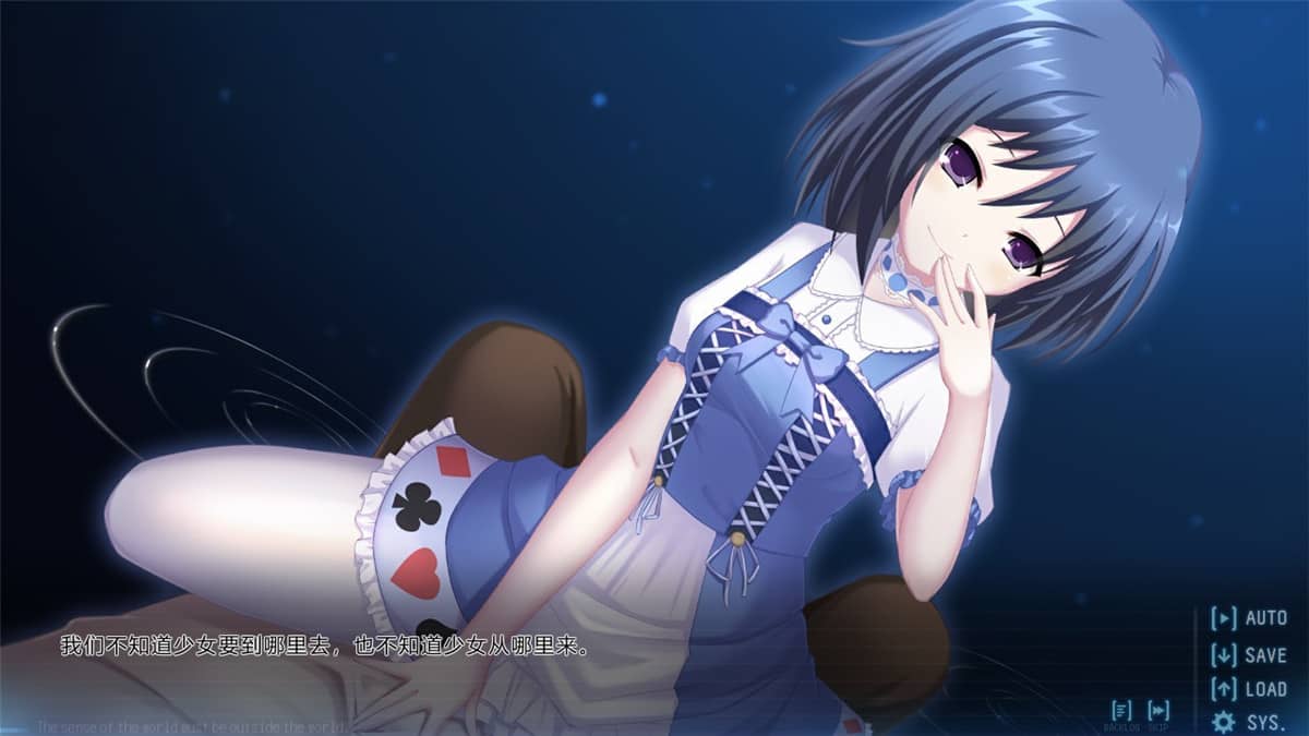 黑长直恋爱物语/Black Hair Girl Is Best Girl 游戏截图 1