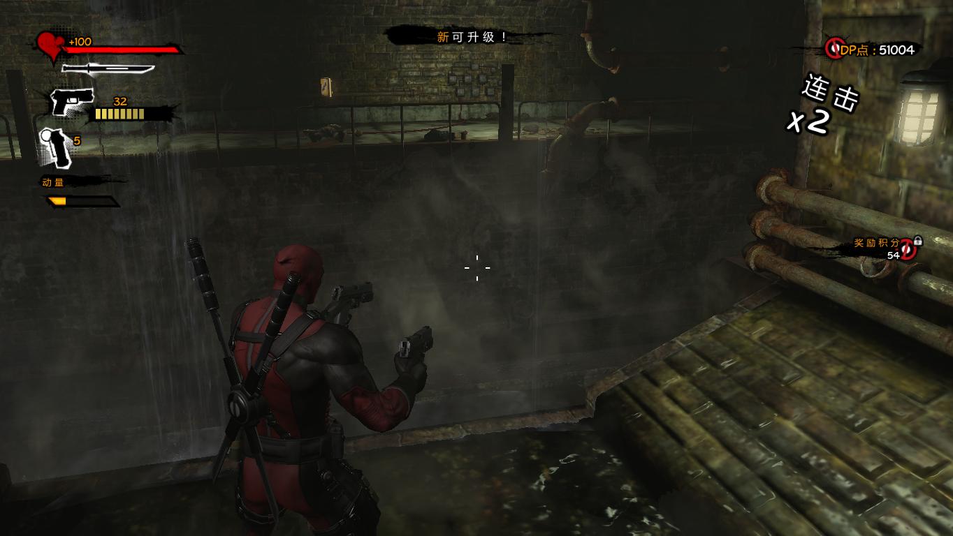死侍/Deadpool 游戏截图 2