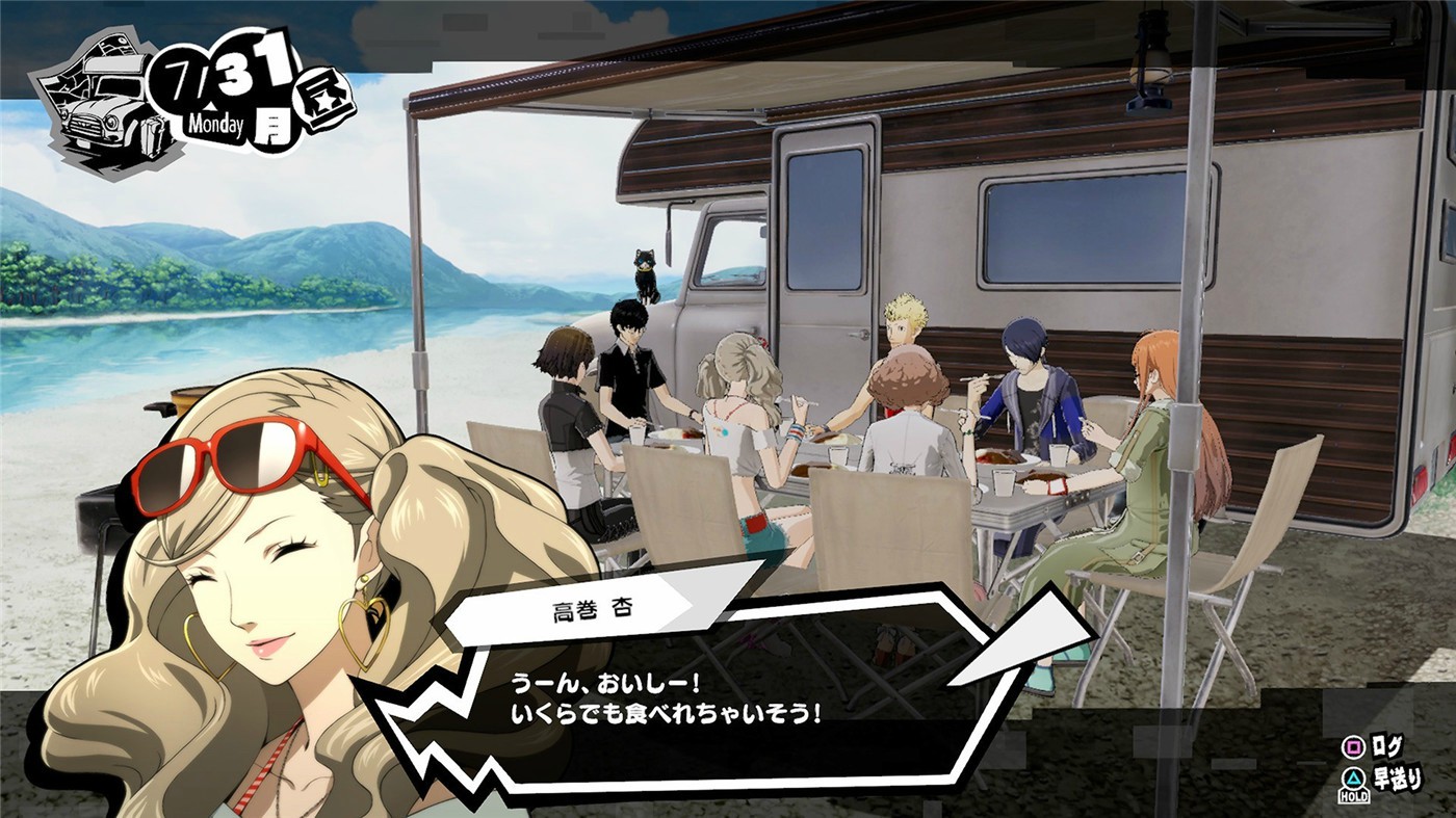 女神异闻录5 乱战:魅影攻手/Persona 5 Scramble: The Phantom Strikers 游戏截图 5