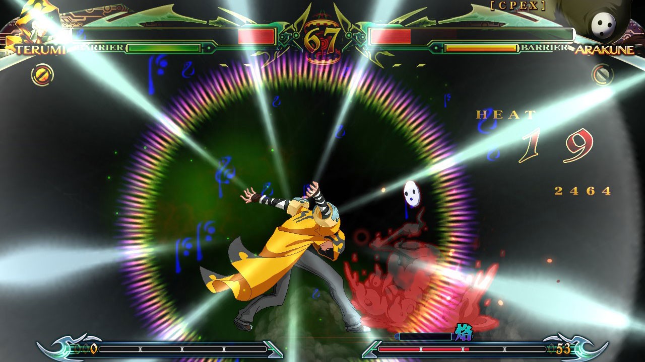 苍翼默示录:刻之幻影-扩展版/BlazBlue: Chrono Phantasma Extend 游戏截图 3
