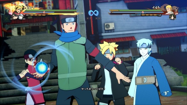 火影忍者究极忍者风暴4:博人之路/Naruto Shippuden: Ultimate Ninja Storm 4 Road to Boruto 游戏截图 4