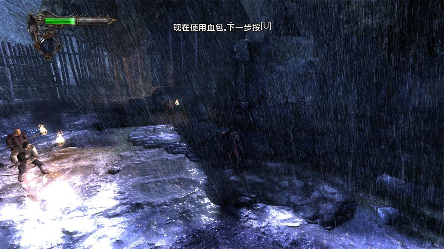 恶魔城：暗影之王/Castlevania：Lords of Shadow 游戏截图 3