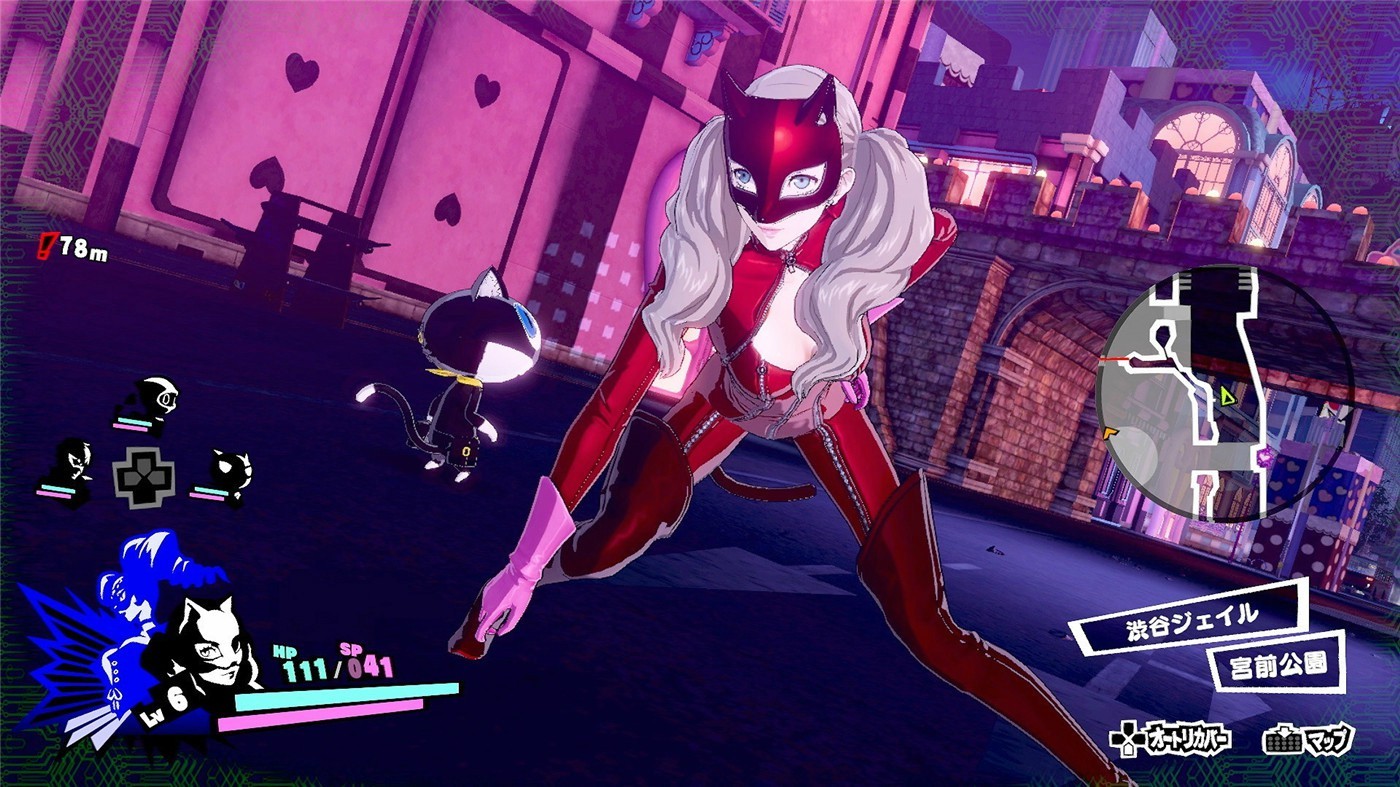 女神异闻录5 乱战:魅影攻手/Persona 5 Scramble: The Phantom Strikers 游戏截图 2