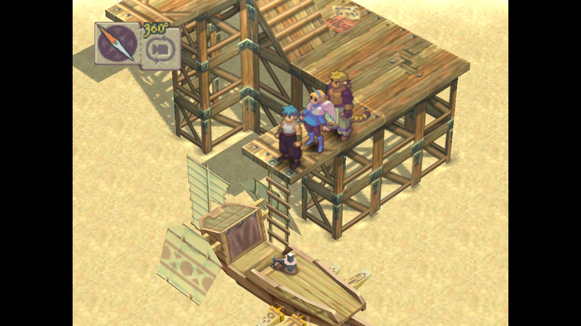 龙战士4/Breath Of Fire 4/Breath of Fire IV 游戏截图 5