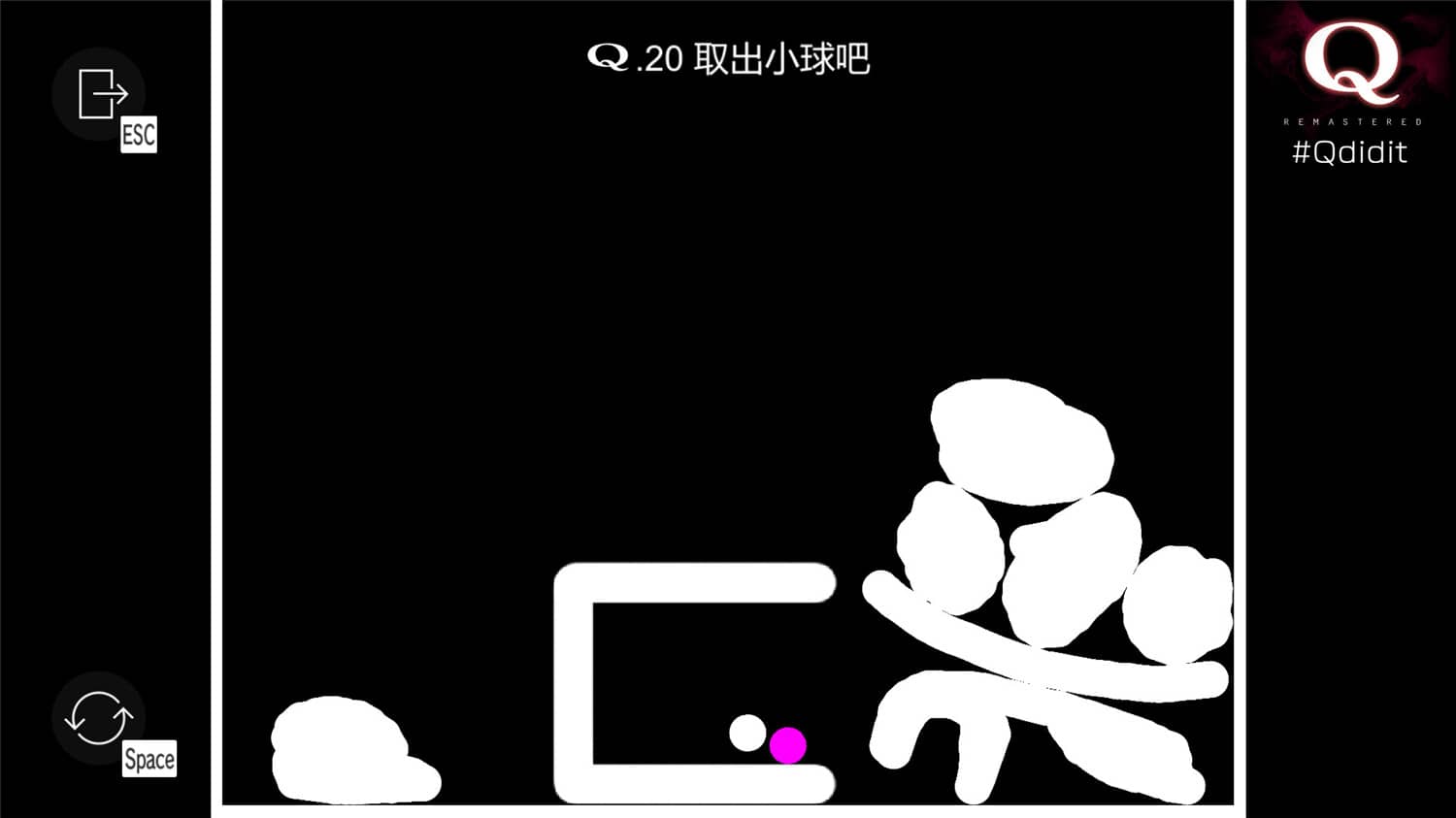 Q重制版/Q Remastered 游戏截图 2