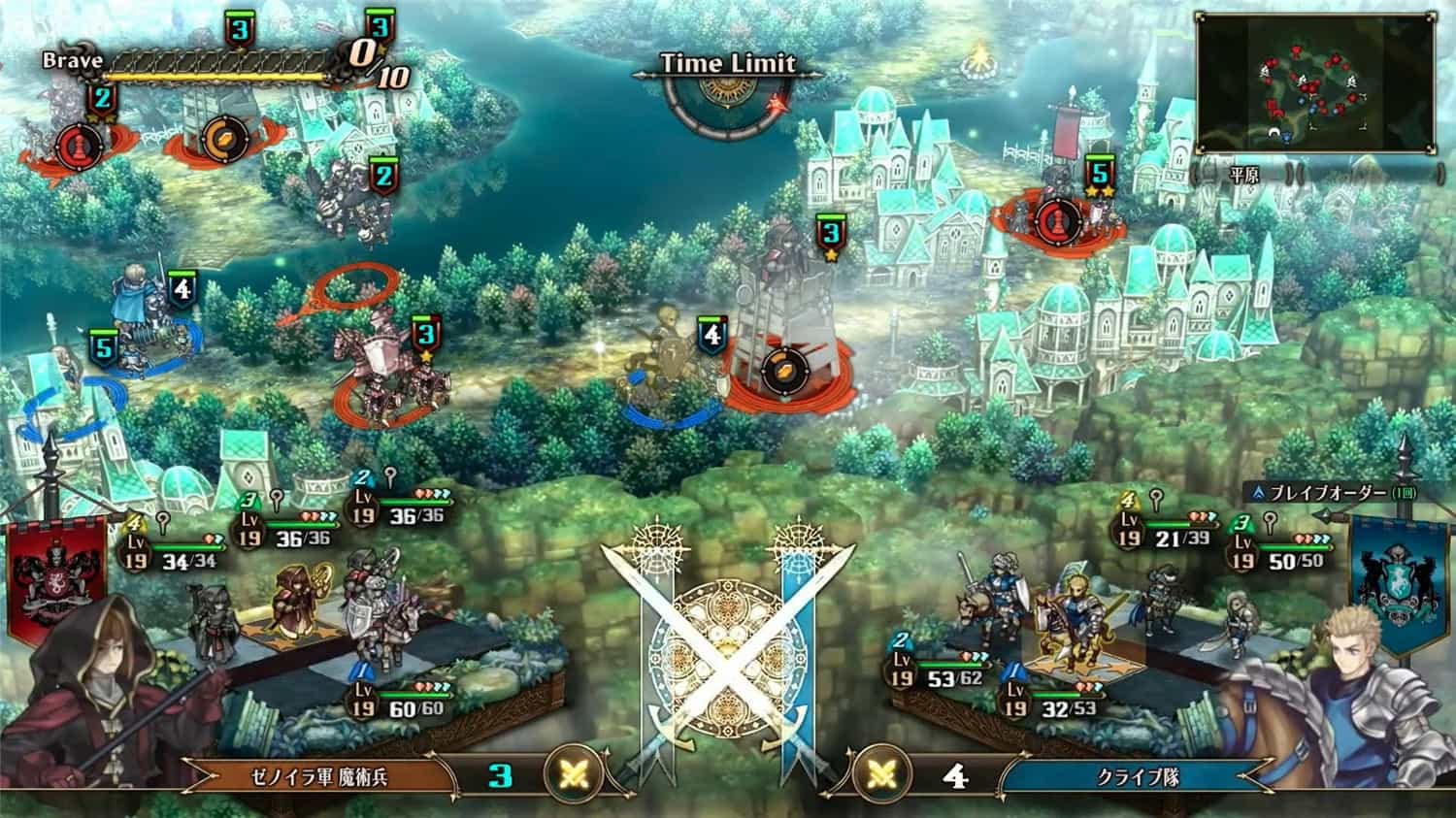 圣兽之王/Unicorn Overlord 游戏截图 4