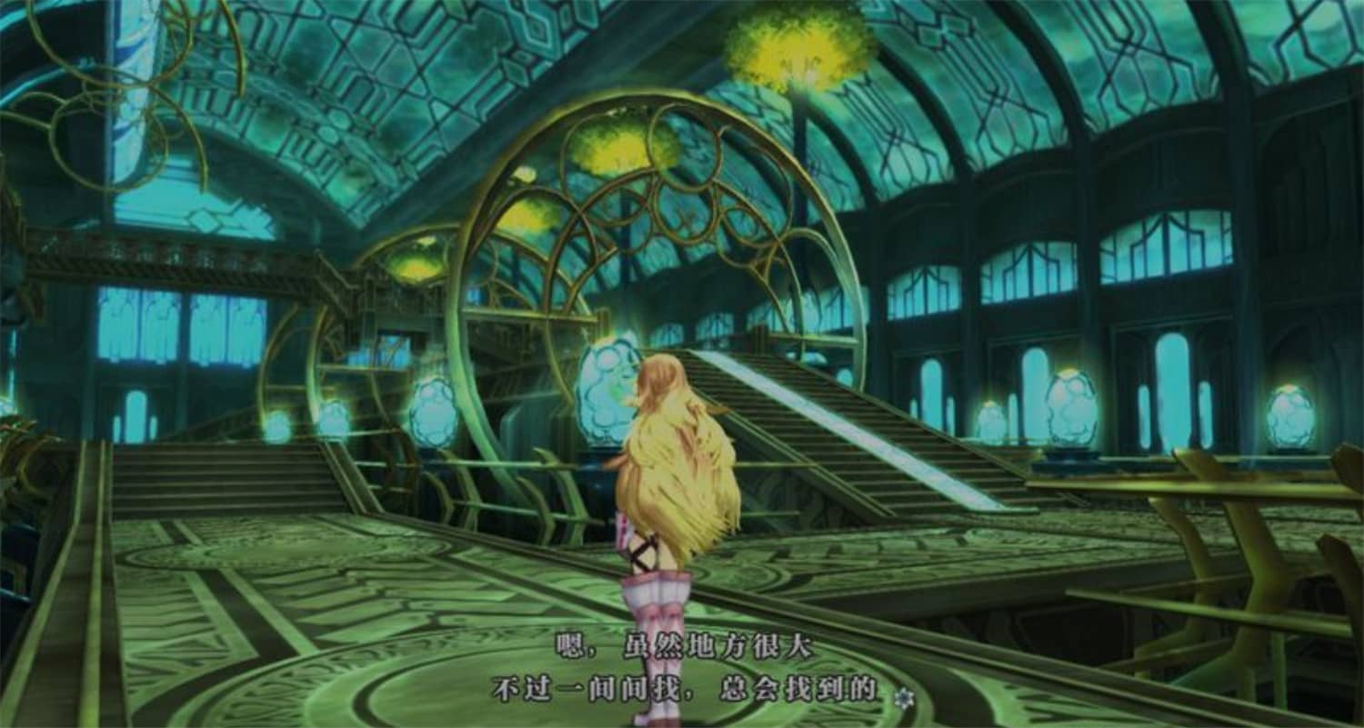 无限传说/无尽传说/无尽的传说/无限的传说/Tales of Xillia 游戏截图 3