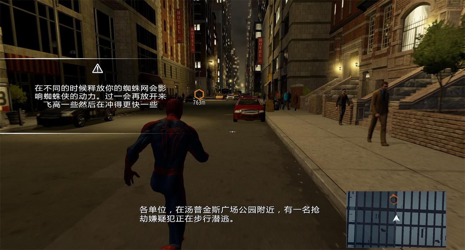 神奇蜘蛛侠2/The Amazing Spider-Man 2/附历代合集 游戏截图 2