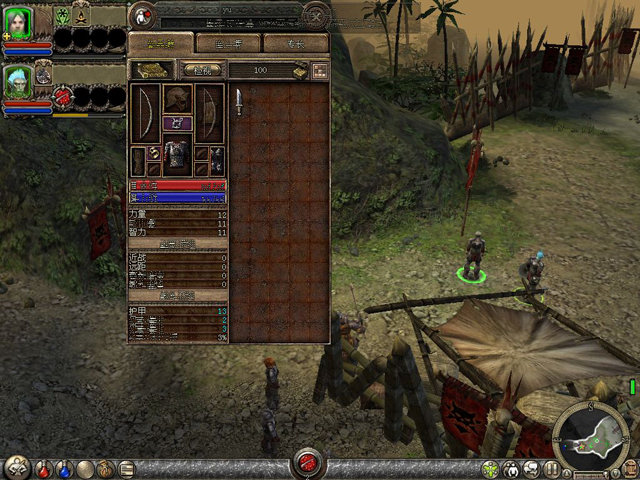 地牢围攻2：破碎的世界/Dungeon Siege II: Broken World 游戏截图 4