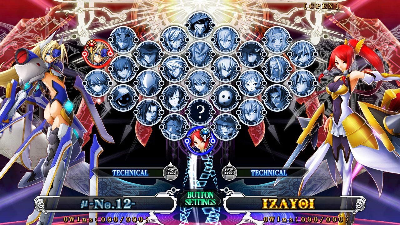 苍翼默示录:刻之幻影-扩展版/BlazBlue: Chrono Phantasma Extend 游戏截图 2