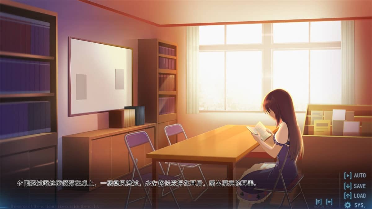 黑长直恋爱物语/Black Hair Girl Is Best Girl 游戏截图 2