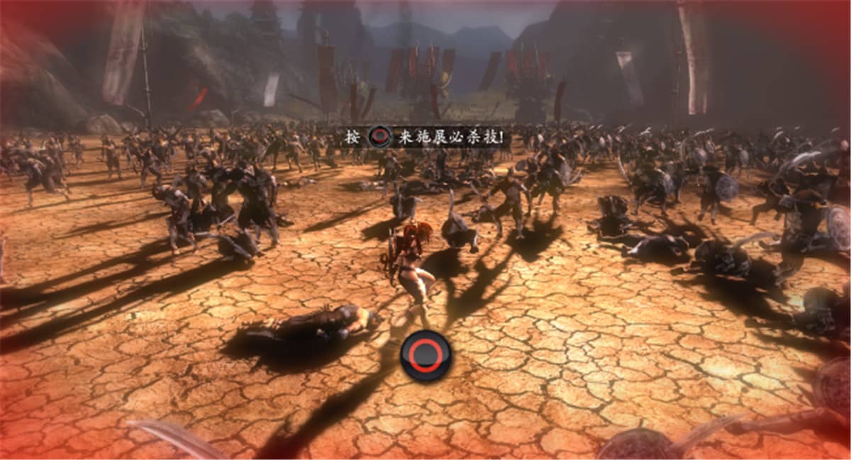 天剑/玄天神剑/Heavenly Sword 游戏截图 2