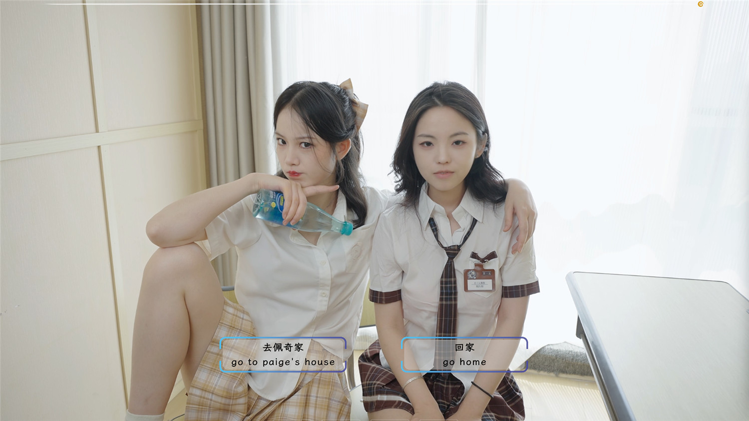 请做coser的主人2/Fell in love with coser 2 游戏截图 3
