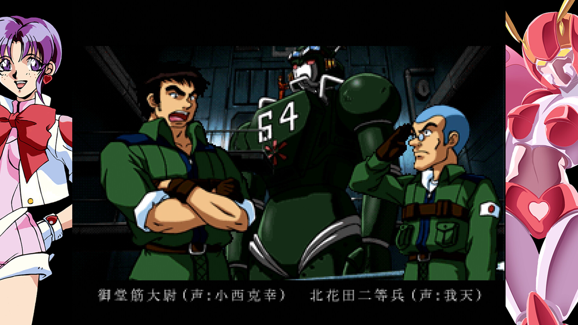 70年代风格机器人动画 杰比-X/70s-style Robot Anime Geppy-X 游戏截图 5