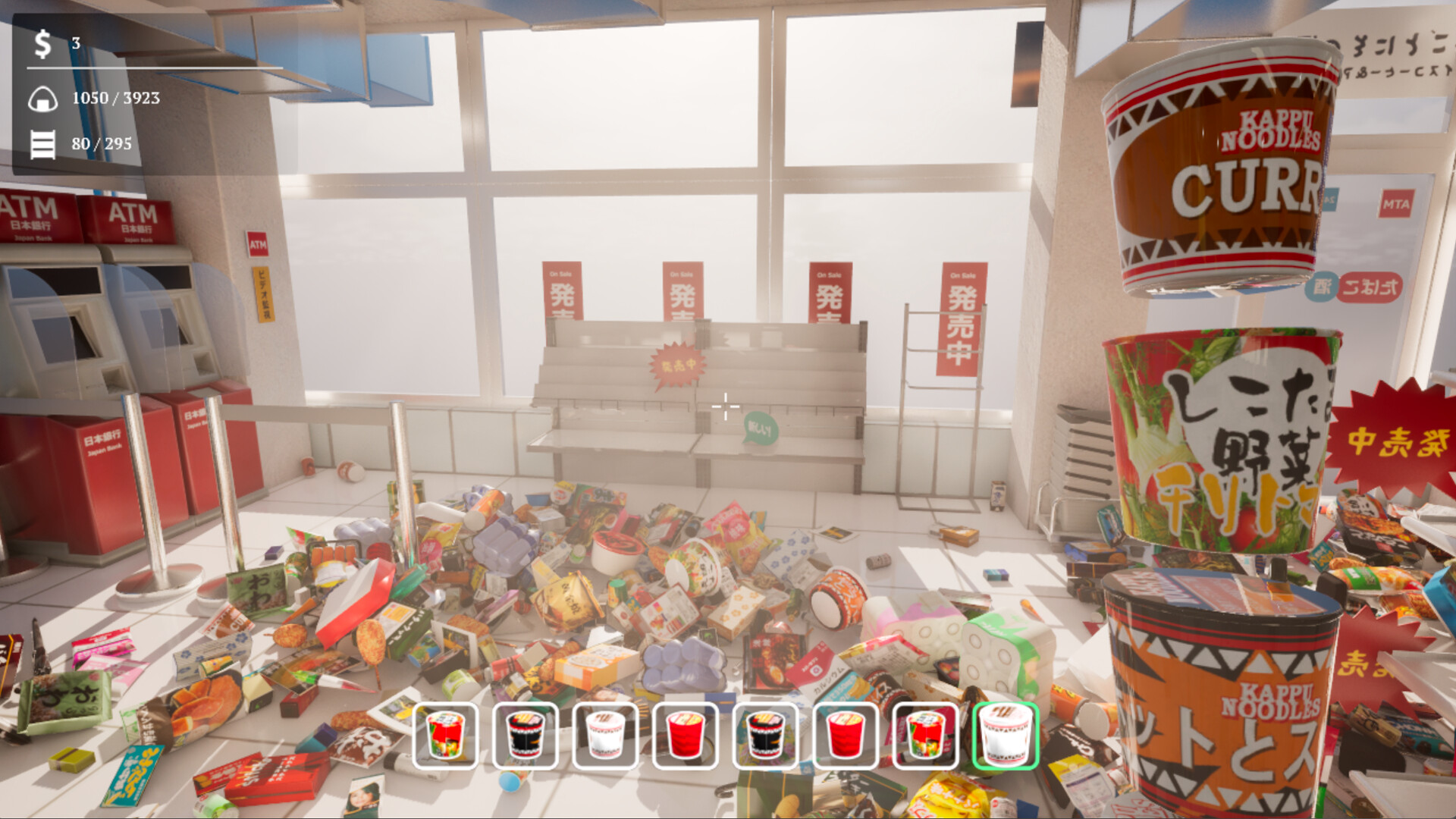 便利店大扫除/Konbini Cleanup 游戏截图 1