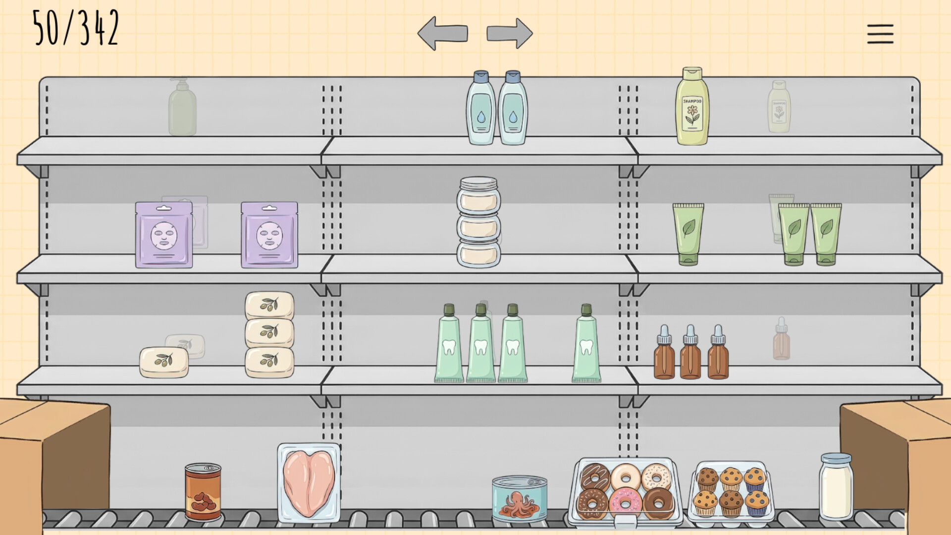 店铺整理大师/Organize my Shop 游戏截图 2
