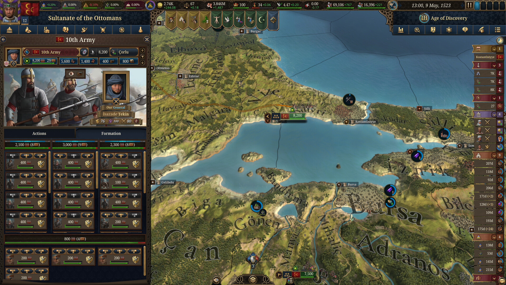 欧陆风云5/Europa Universalis V 游戏截图 1