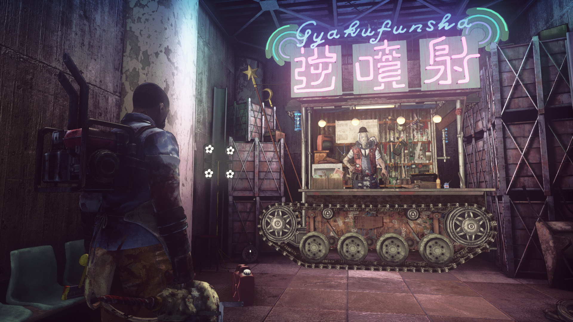 让它去死/LET IT DIE 游戏截图 4