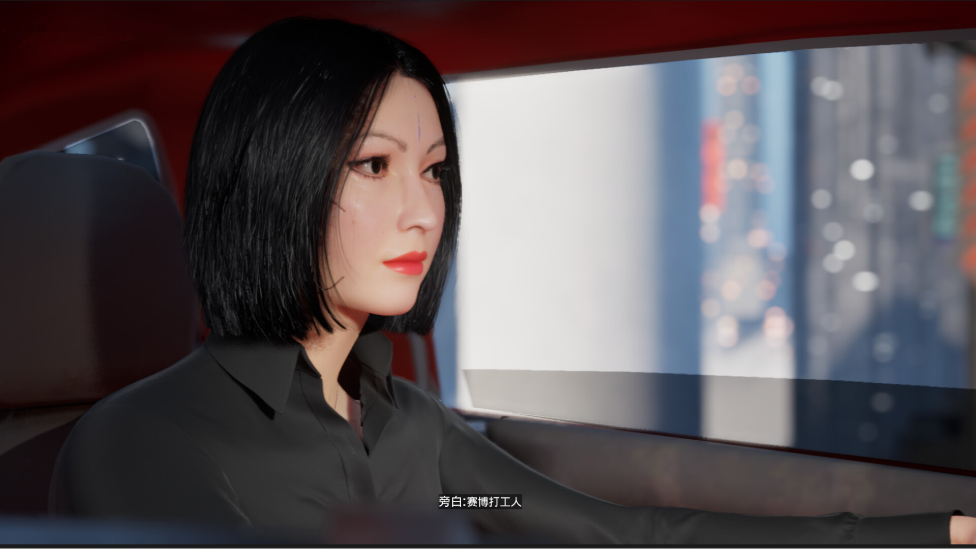 梦壳/Dream Shell 游戏截图 4