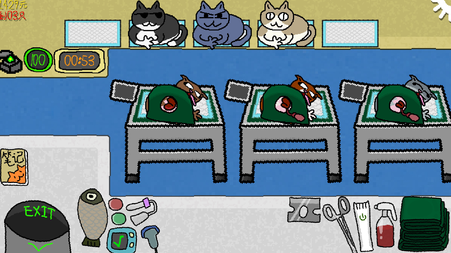 哭泣的猫咪/Cut cats' balls 新游发布 游戏截图 1