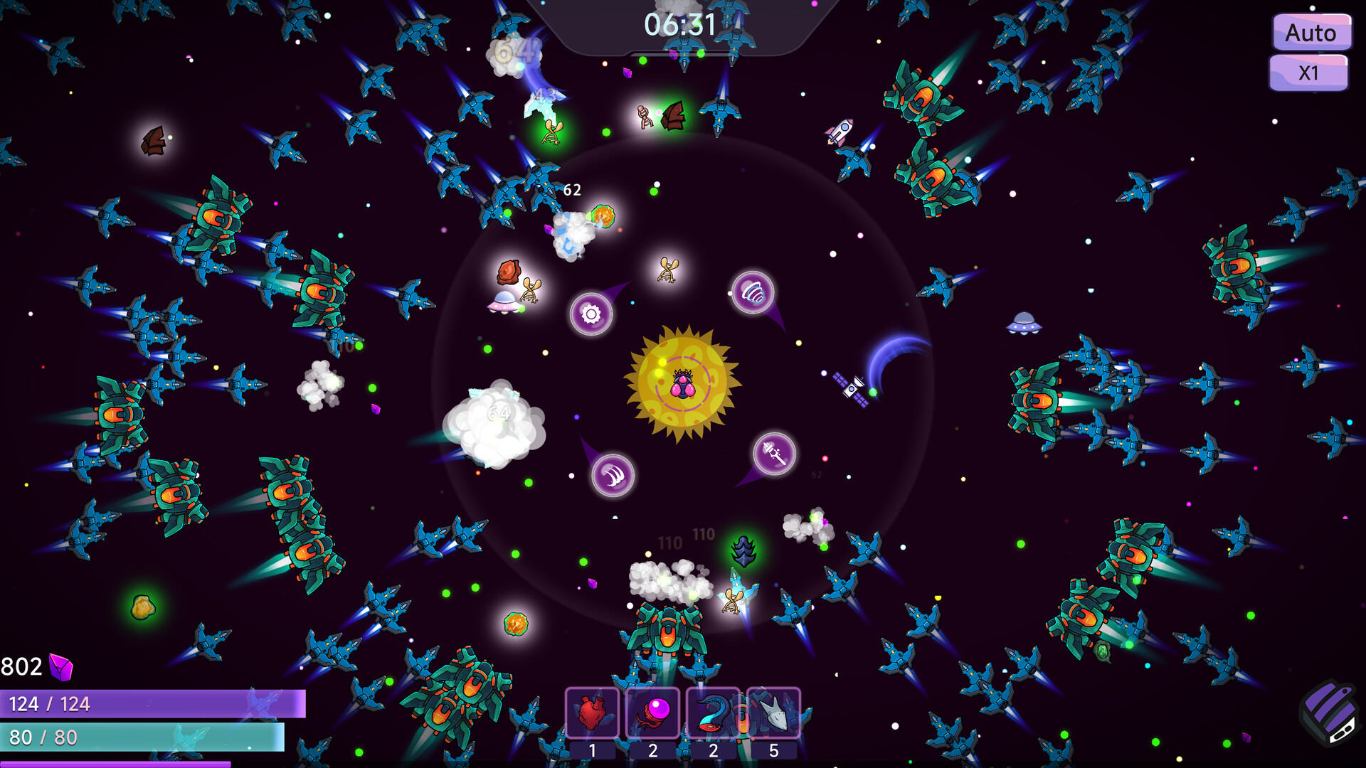 虫族幸存者：无尽围攻/Swarm Survivor: Endless Siege 游戏截图 2