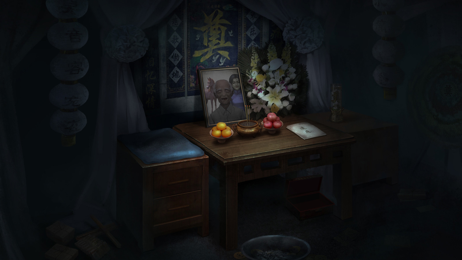 纸嫁衣1-7/Paper Bride 1-7 版本更新 游戏截图 7