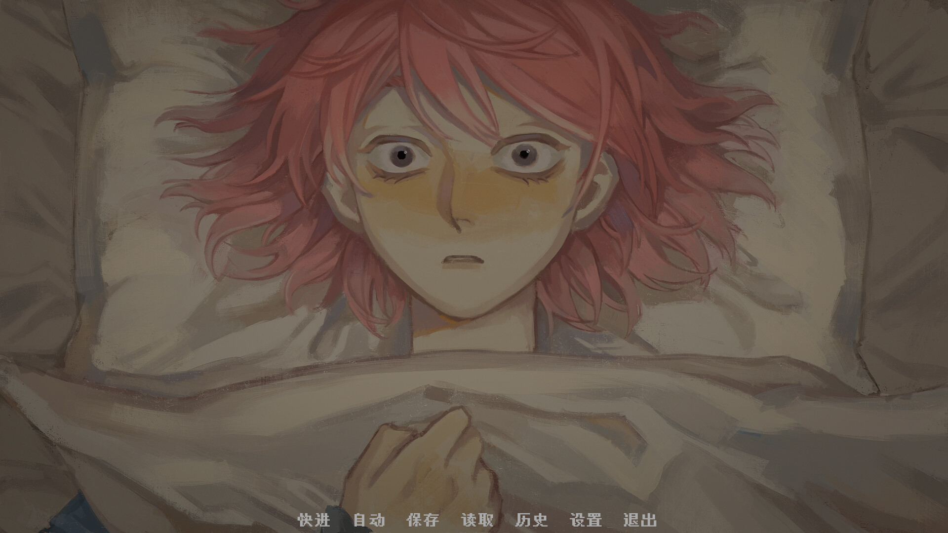 神明高中生/Cosmic High Schooler 新游发布 游戏截图 2