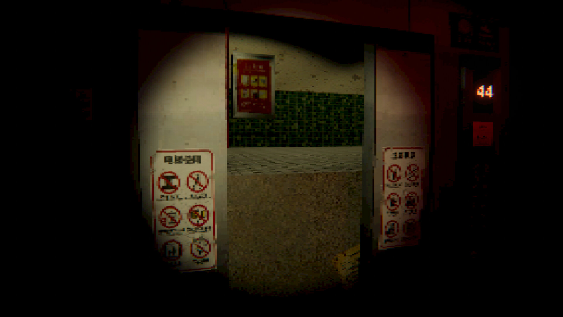 电梯: 无间/ELEVATOR: AVICI 游戏截图 4