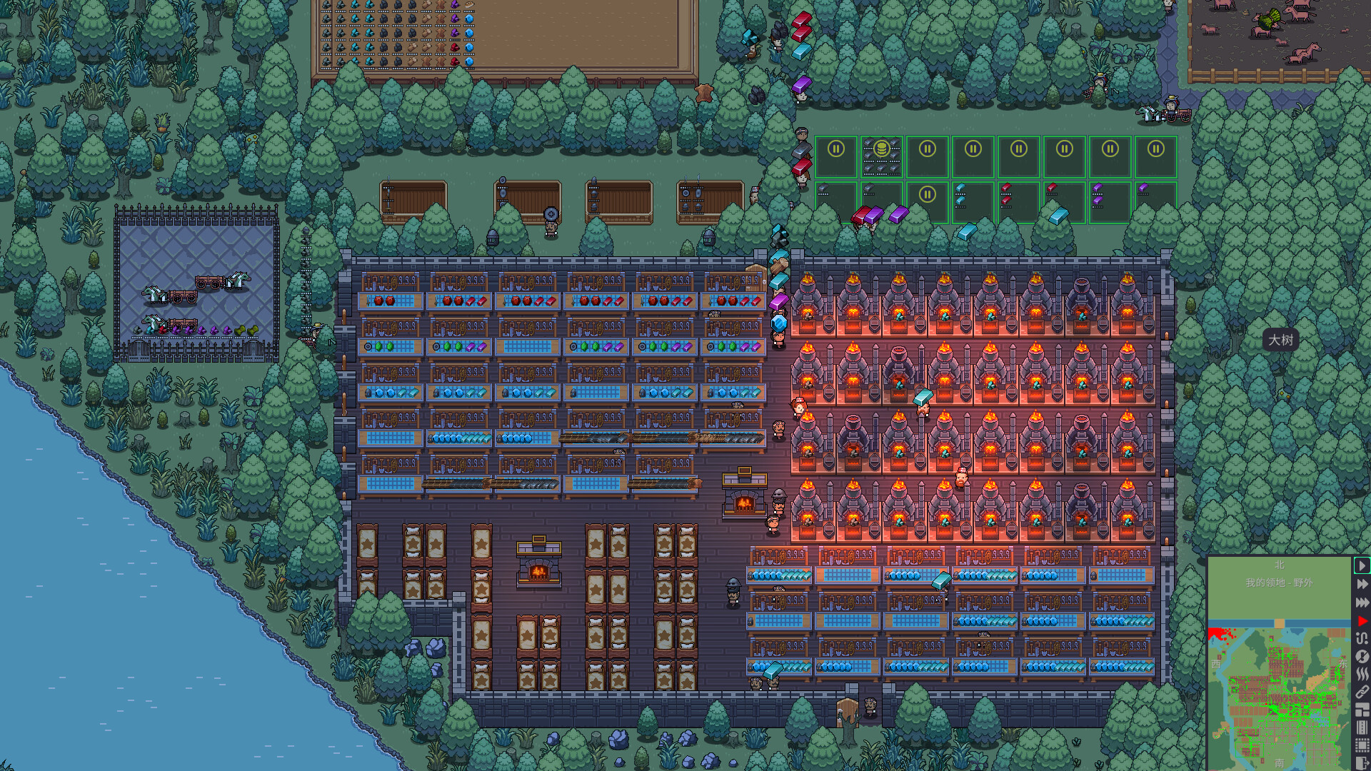 领地:种田与征战/Territory: Farming and Fighting 游戏截图 4