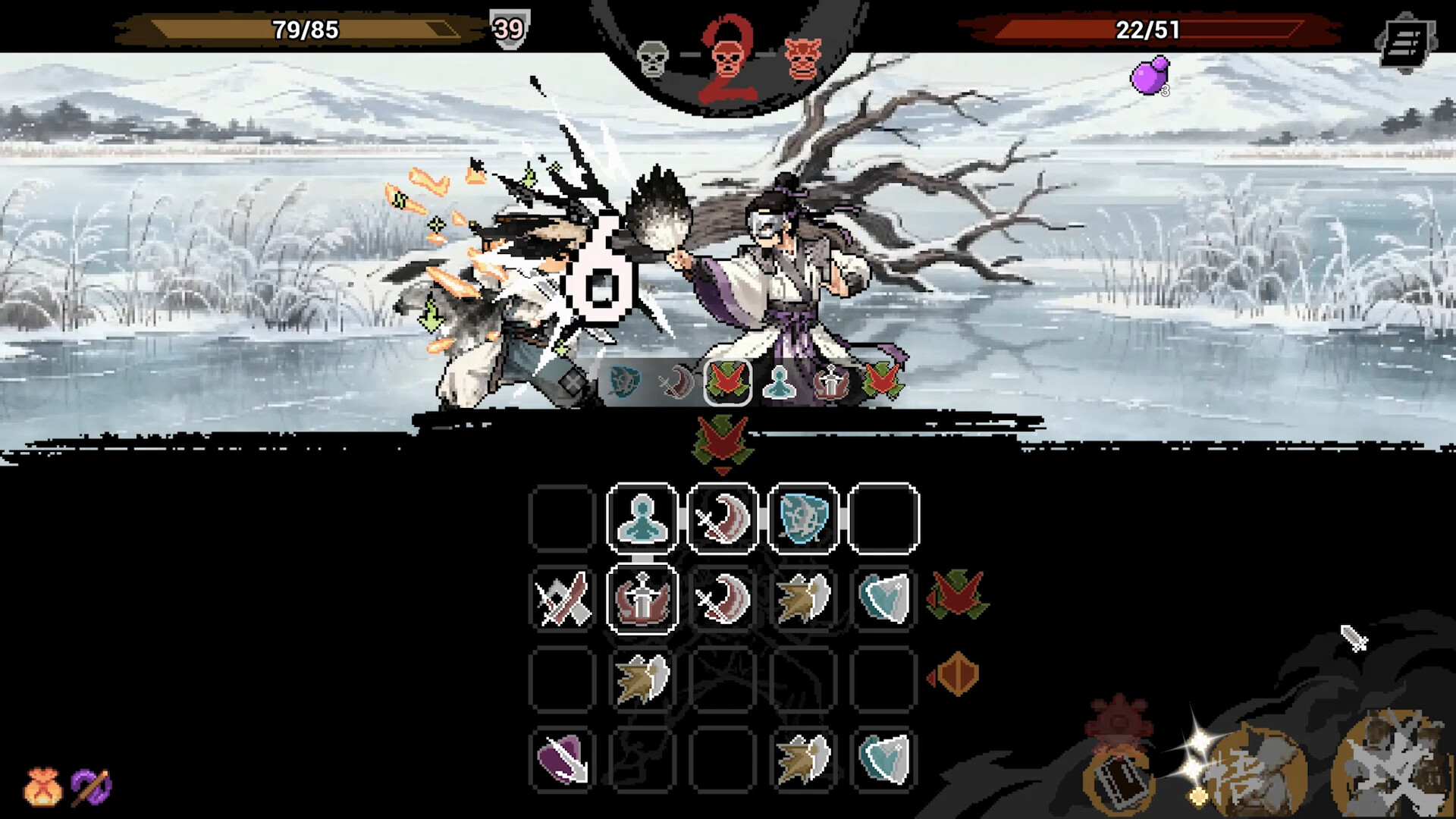 武林对决/WuLin Showdown 新游发布 游戏截图 1