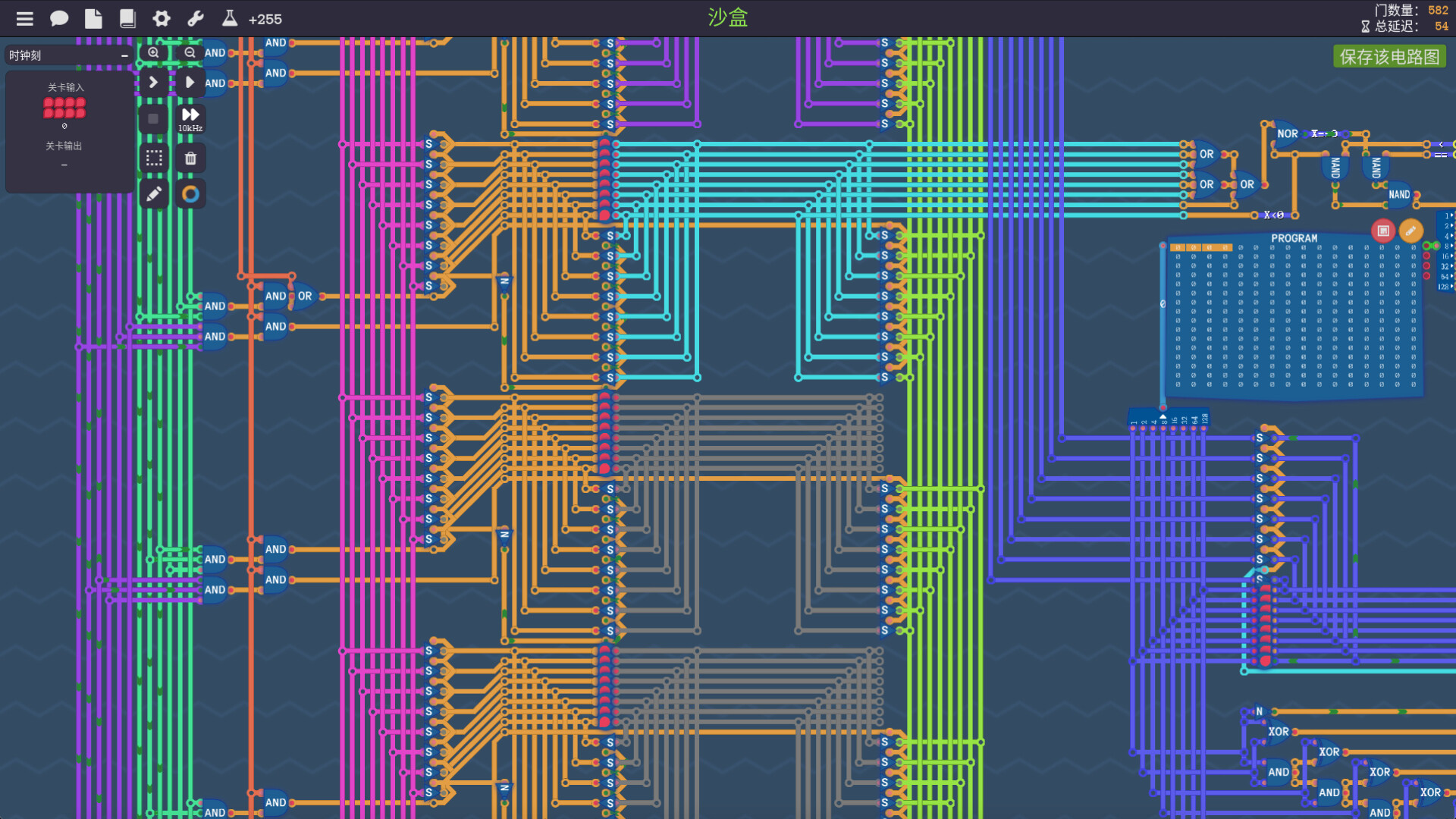 图灵完备/Turing Complete 版本更新 游戏截图 5