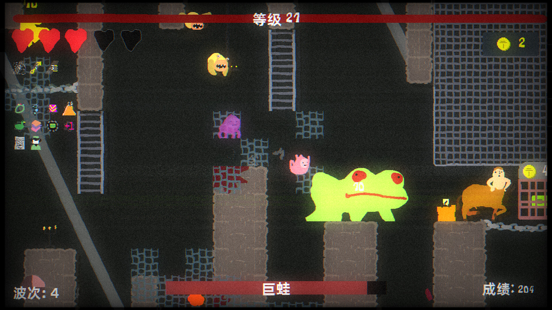 地牢大出血/Blood Dungeon 游戏截图 6