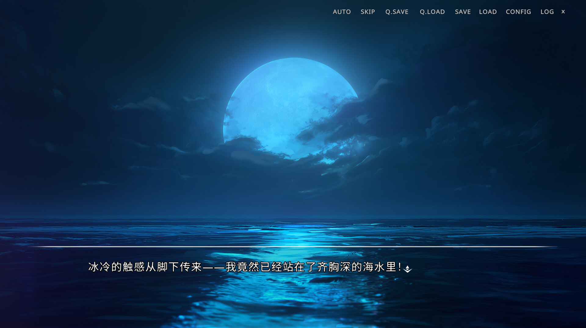 侵染：有你存在的夏日/Summer Delusion: The Girl Only I Can See 游戏截图 7