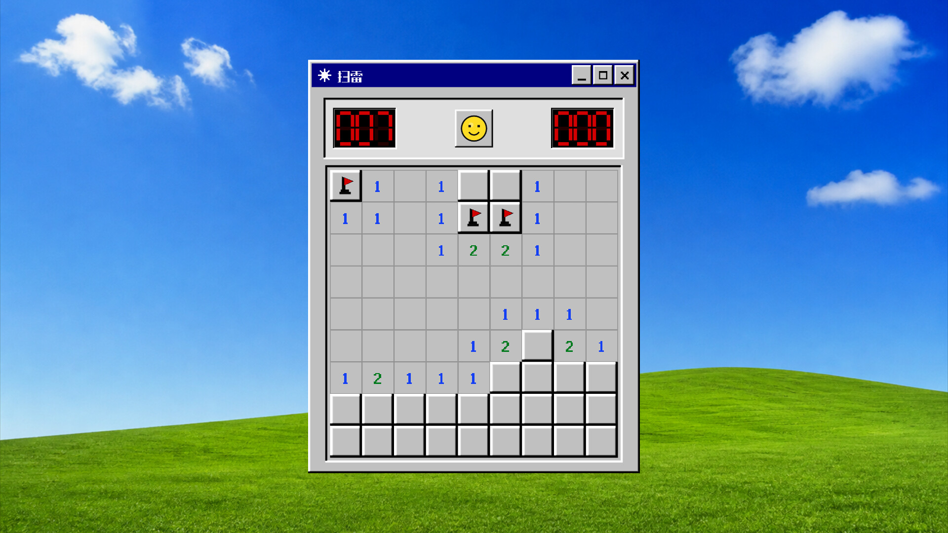 扫雷/Minesweeper Atelier 新游发布 游戏截图 8
