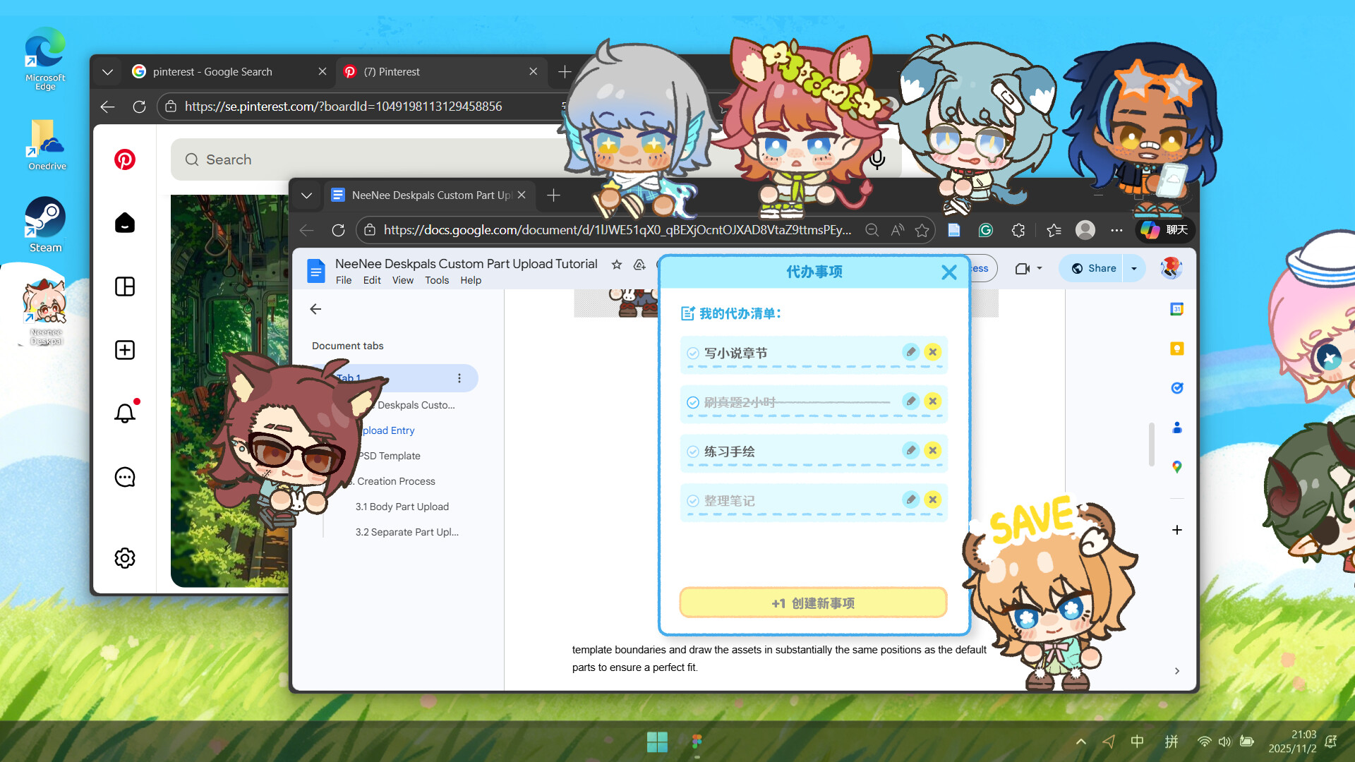 捏捏桌宠/NeeNee Deskpals 游戏截图 3