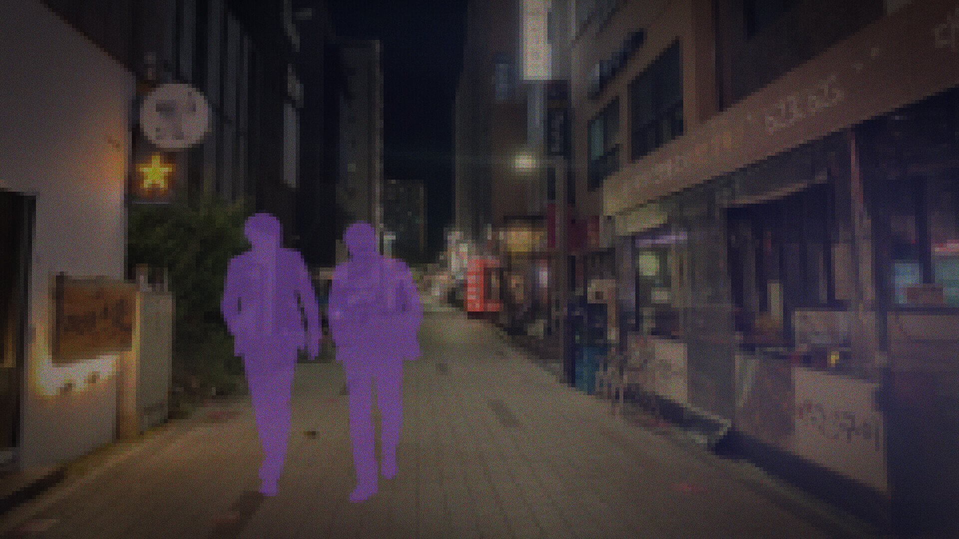 昼颜/HIRUGAO 游戏截图 4