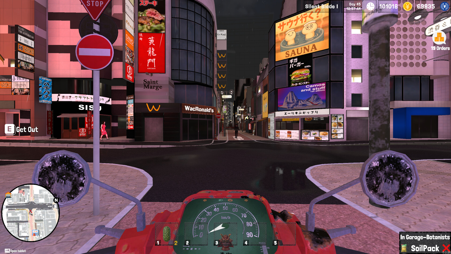 规划商店模拟器/Schedule Store Simulator 游戏截图 3
