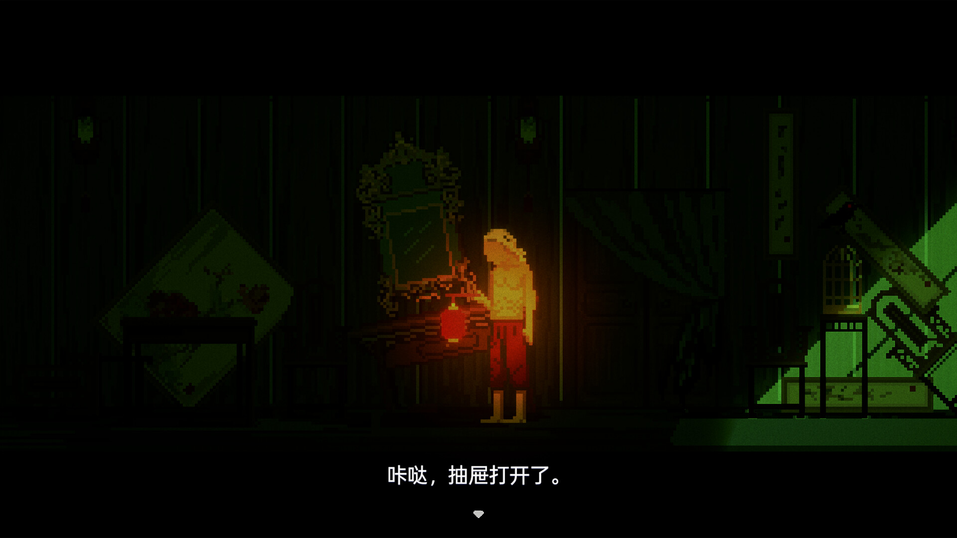 阴沟/THE GUTTER 新游发布 游戏截图 4