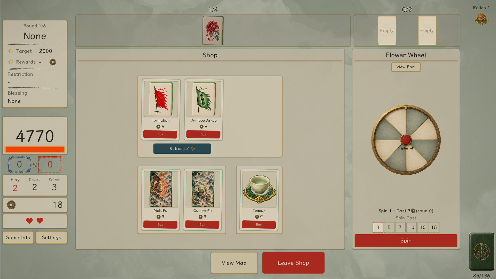 赢麻了/Mahjong Rush 游戏截图 4