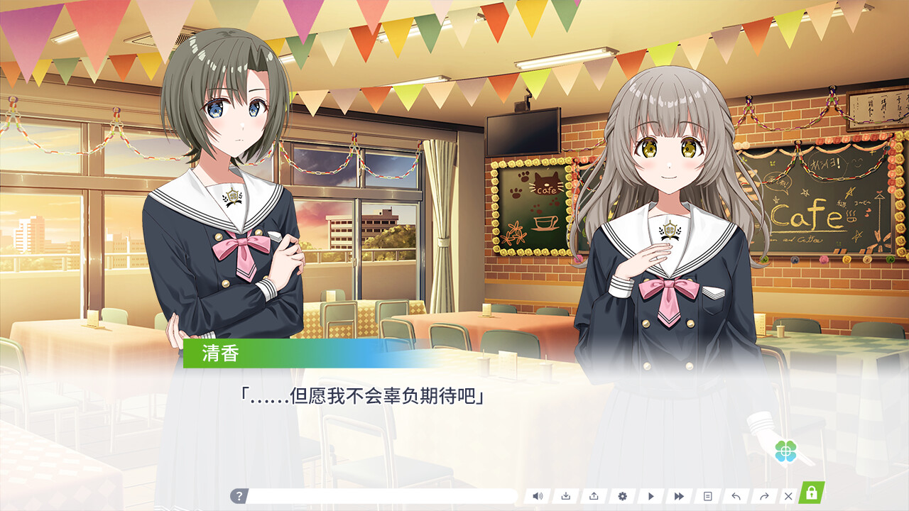 四叶草物语:重启/Clover Reset 游戏截图 5