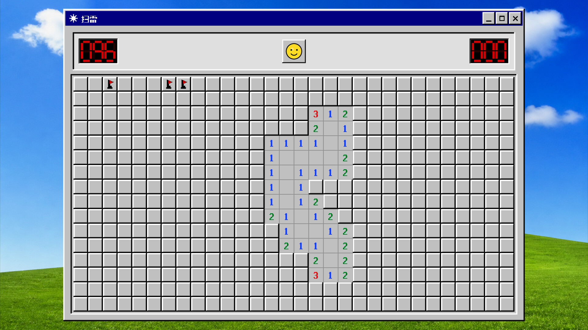 扫雷/Minesweeper Atelier 新游发布 游戏截图 1