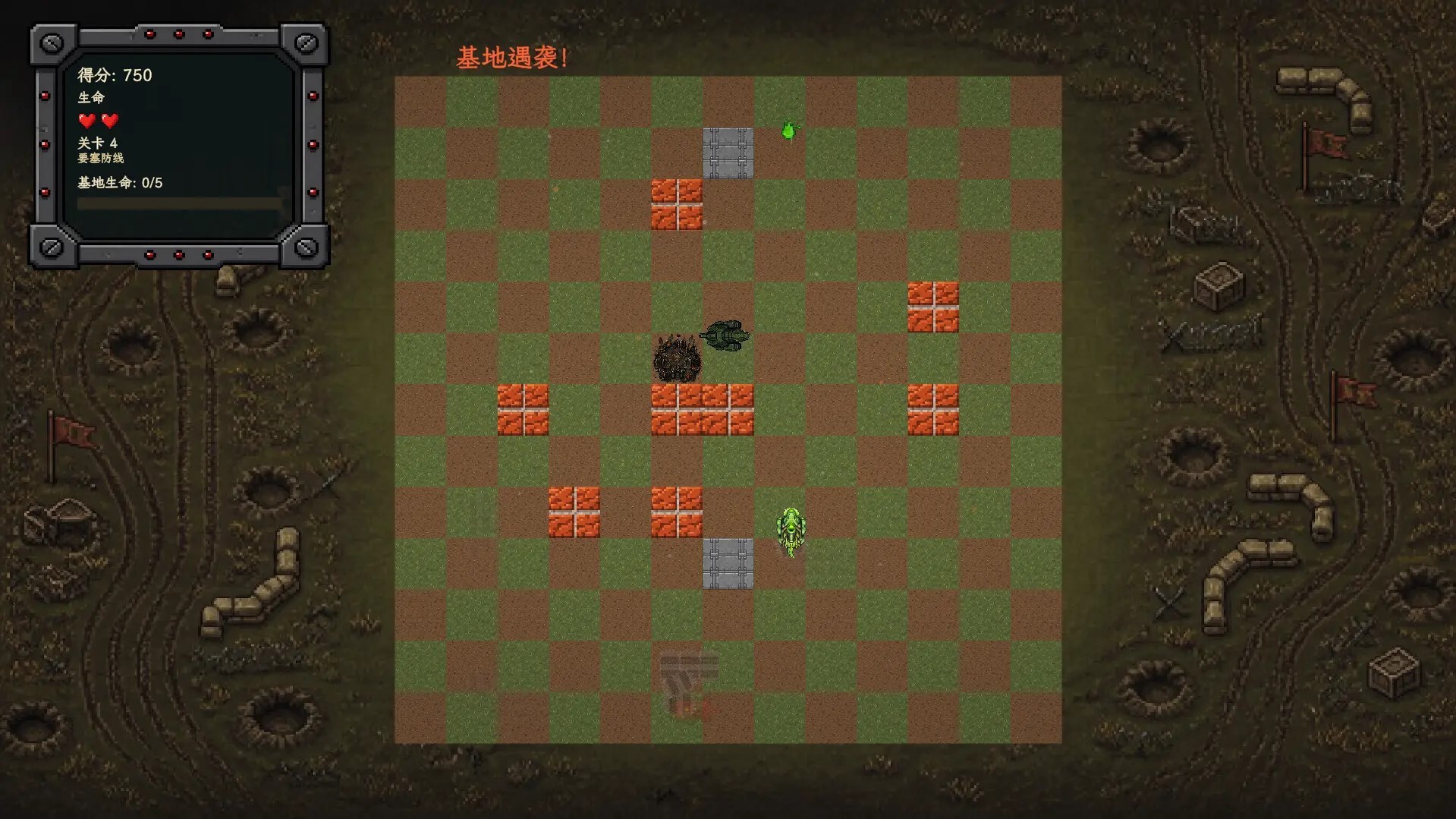 红色坦克vs蜥蜴/Red Tanks vs Lizard 游戏截图 3