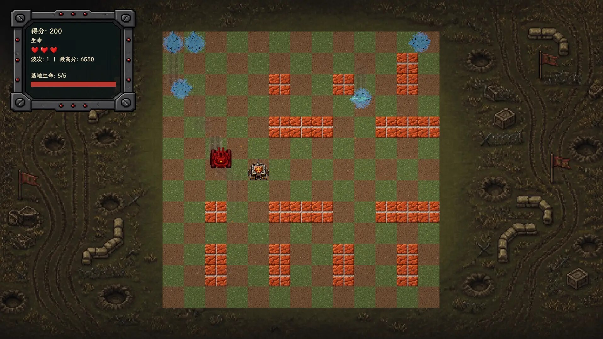 红色坦克vs蜥蜴/Red Tanks vs Lizard 游戏截图 6