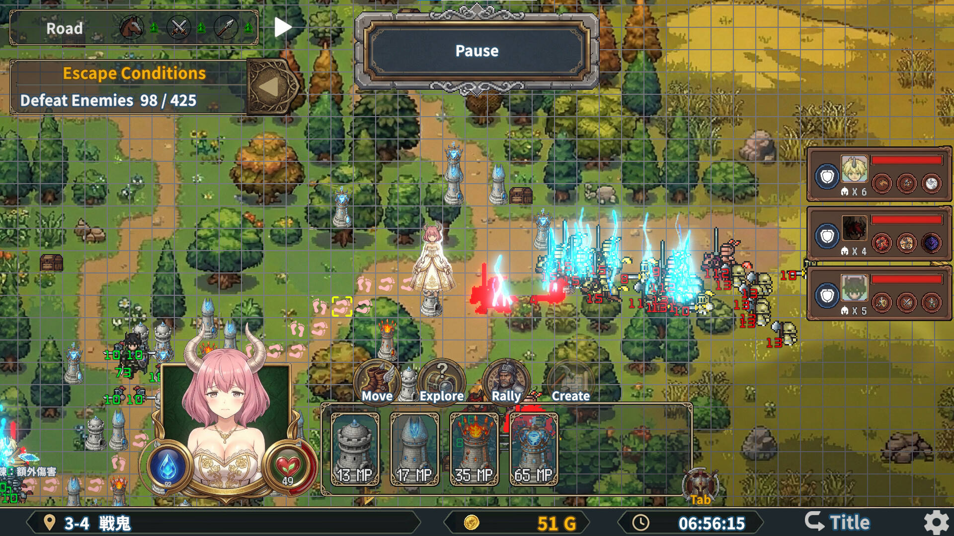 魔族公主打搜撤/Demon Princess Retreat 游戏截图 1