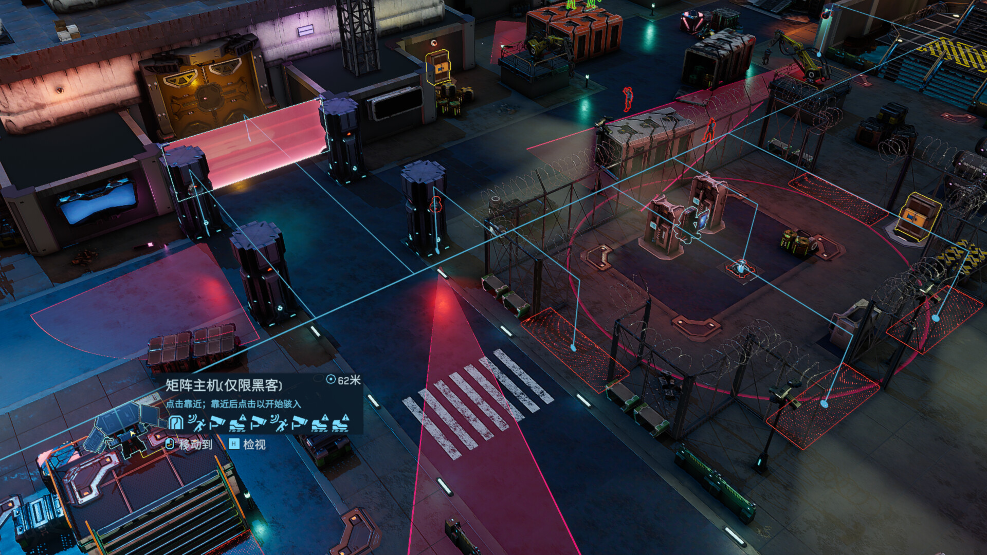 赛博骑士：闪点行动/Cyber Knights: Flashpoint 新增官中 版本更新 游戏截图 5